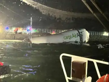 હોંગકોંગ એરપોર્ટ પર દુર્ઘટના